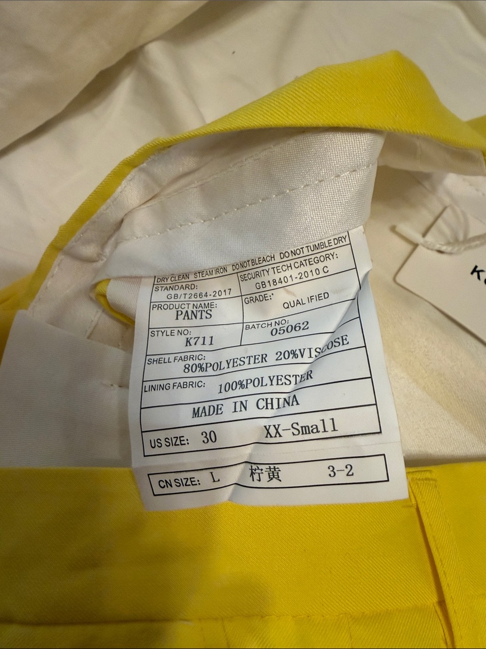 Woman’s Bright Yellow Dress Pants - Classic Slim Fit - Picture 5 of 5